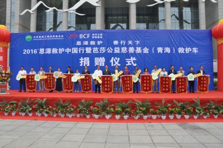 zy1468985639926.jpg