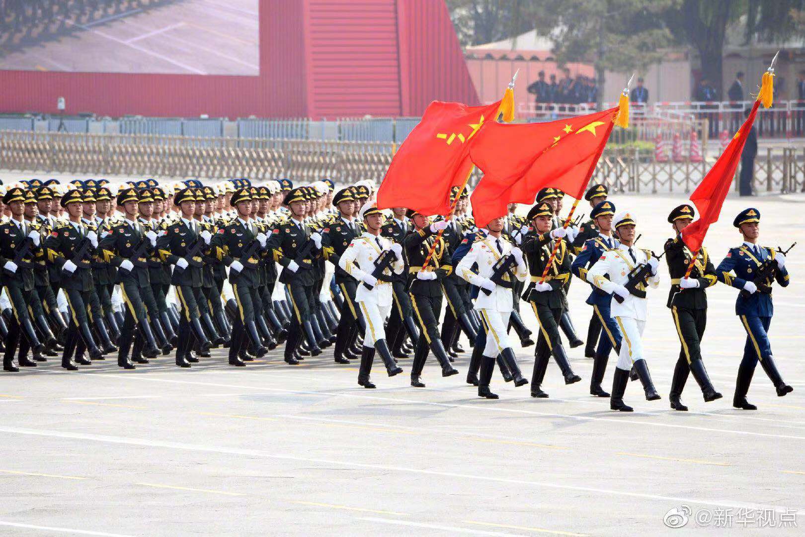李晓林秘书长受邀出席庆祝新中国成立70周年阅兵观礼活动